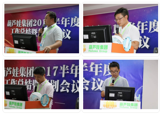 圖片2.png 圖片2.png