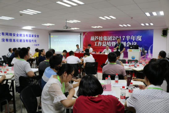 圖片4.png 圖片4.png