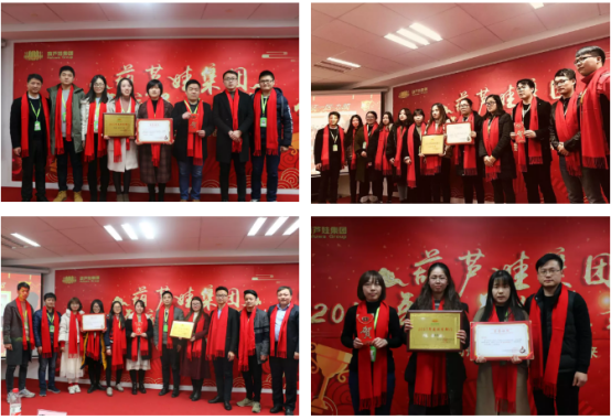 【風(fēng)雨同舟 共創(chuàng)未來(lái)】葫蘆娃集團(tuán)2017年度總結(jié)表彰大會(huì)圓滿召開(kāi)713.png 【風(fēng)雨同舟 共創(chuàng)未來(lái)】葫蘆娃集團(tuán)2017年度總結(jié)表彰大會(huì)圓滿召開(kāi)713.png