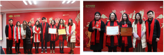 【風(fēng)雨同舟 共創(chuàng)未來(lái)】葫蘆娃集團(tuán)2017年度總結(jié)表彰大會(huì)圓滿召開(kāi)714.png 【風(fēng)雨同舟 共創(chuàng)未來(lái)】葫蘆娃集團(tuán)2017年度總結(jié)表彰大會(huì)圓滿召開(kāi)714.png