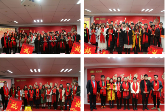 【風(fēng)雨同舟 共創(chuàng)未來(lái)】葫蘆娃集團(tuán)2017年度總結(jié)表彰大會(huì)圓滿召開(kāi)1321.png