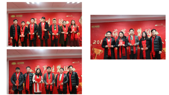 【風(fēng)雨同舟 共創(chuàng)未來(lái)】葫蘆娃集團(tuán)2017年度總結(jié)表彰大會(huì)圓滿召開(kāi)1322.png