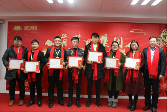 【風(fēng)雨同舟 共創(chuàng)未來(lái)】葫蘆娃集團(tuán)2017年度總結(jié)表彰大會(huì)圓滿召開(kāi)1680.png 【風(fēng)雨同舟 共創(chuàng)未來(lái)】葫蘆娃集團(tuán)2017年度總結(jié)表彰大會(huì)圓滿召開(kāi)1680.png