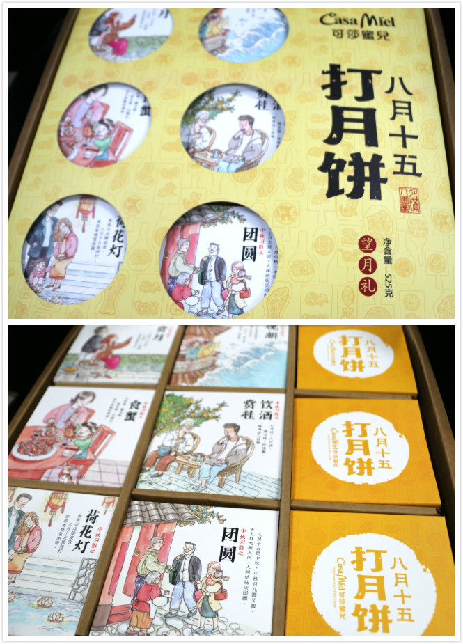 未命名_meitu_0.jpg 未命名_meitu_0.jpg